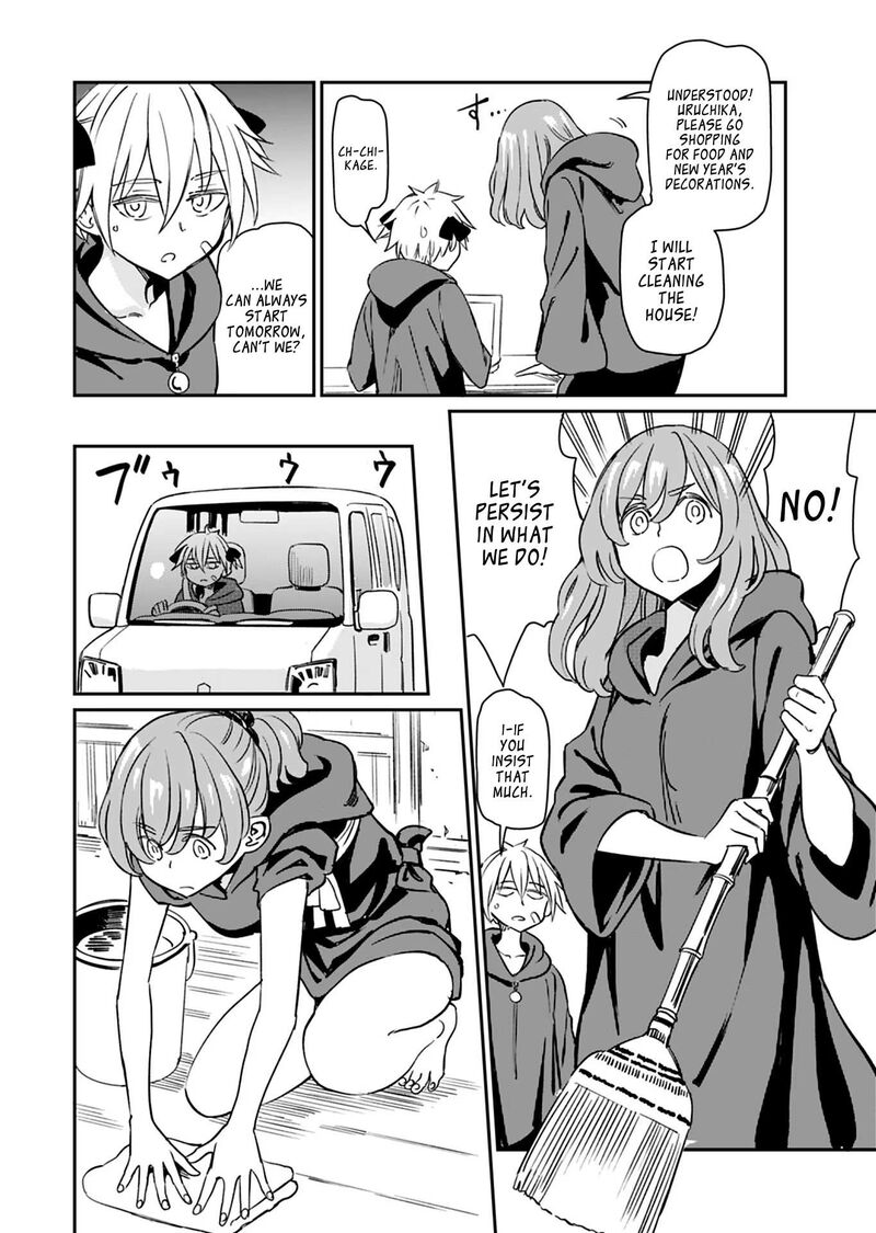Obokoi Majo Wa Majiwaritai Chapter 20 Page 12