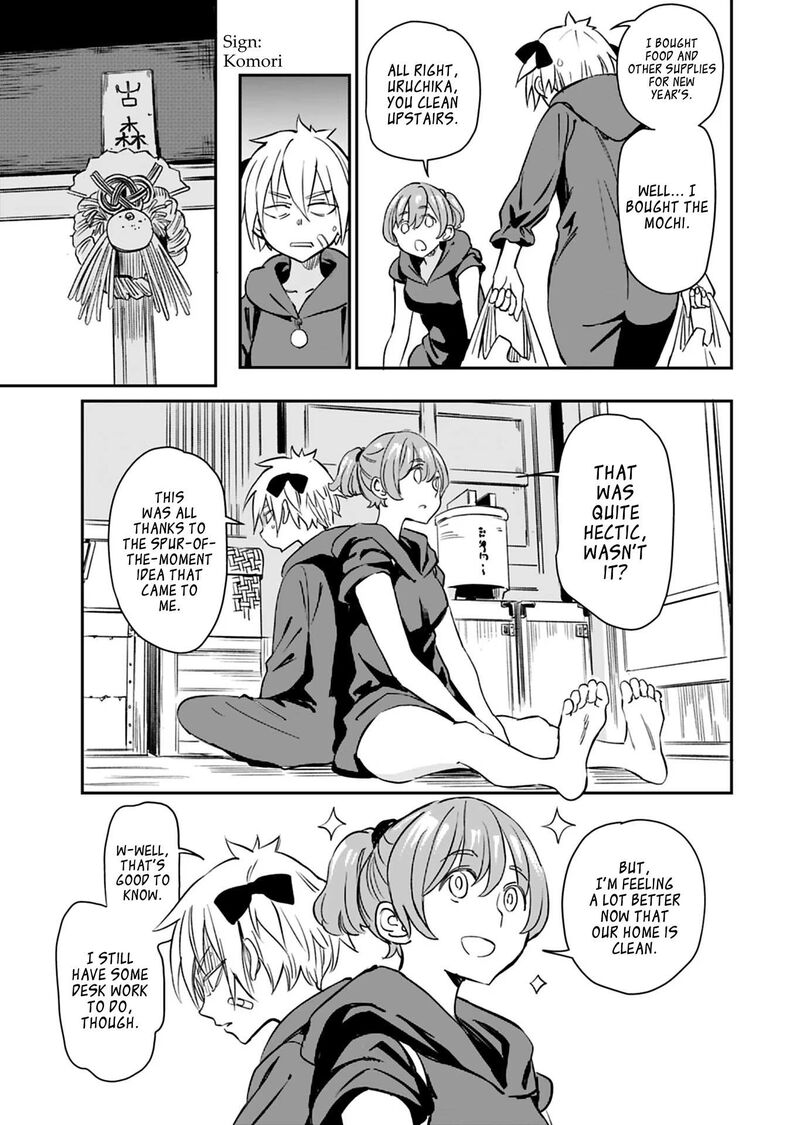 Obokoi Majo Wa Majiwaritai Chapter 20 Page 13