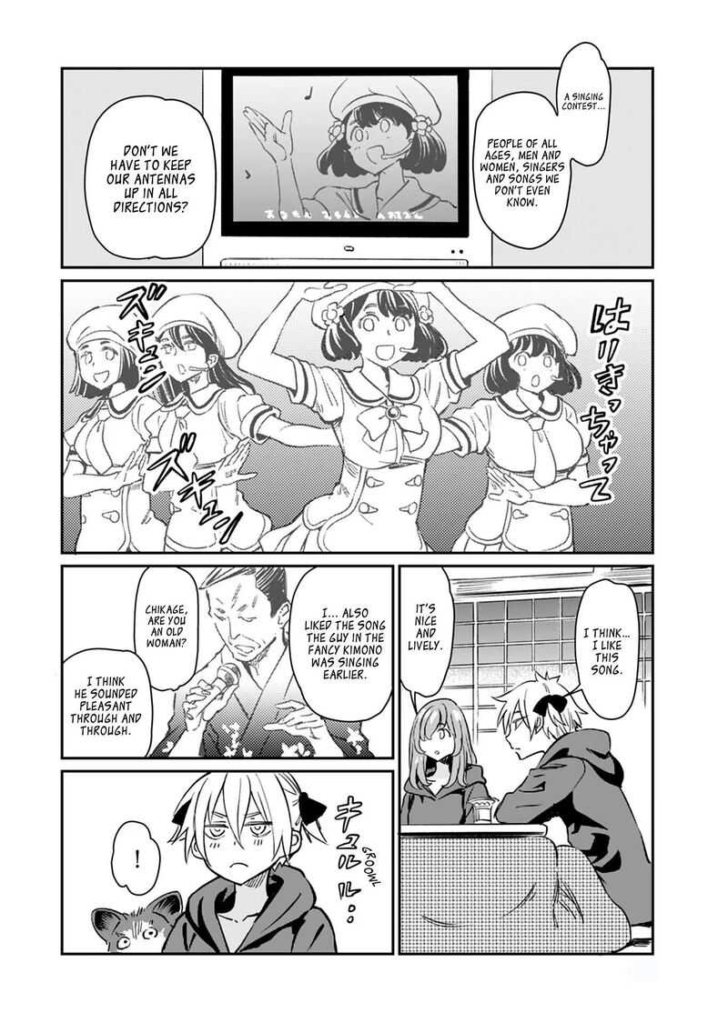 Obokoi Majo Wa Majiwaritai Chapter 20 Page 16