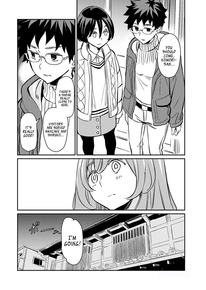 Obokoi Majo Wa Majiwaritai Chapter 20 Page 26