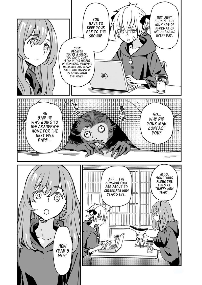 Obokoi Majo Wa Majiwaritai Chapter 20 Page 4