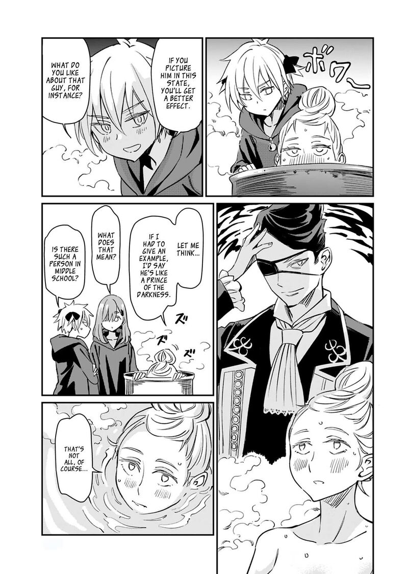 Obokoi Majo Wa Majiwaritai Chapter 21 Page 11