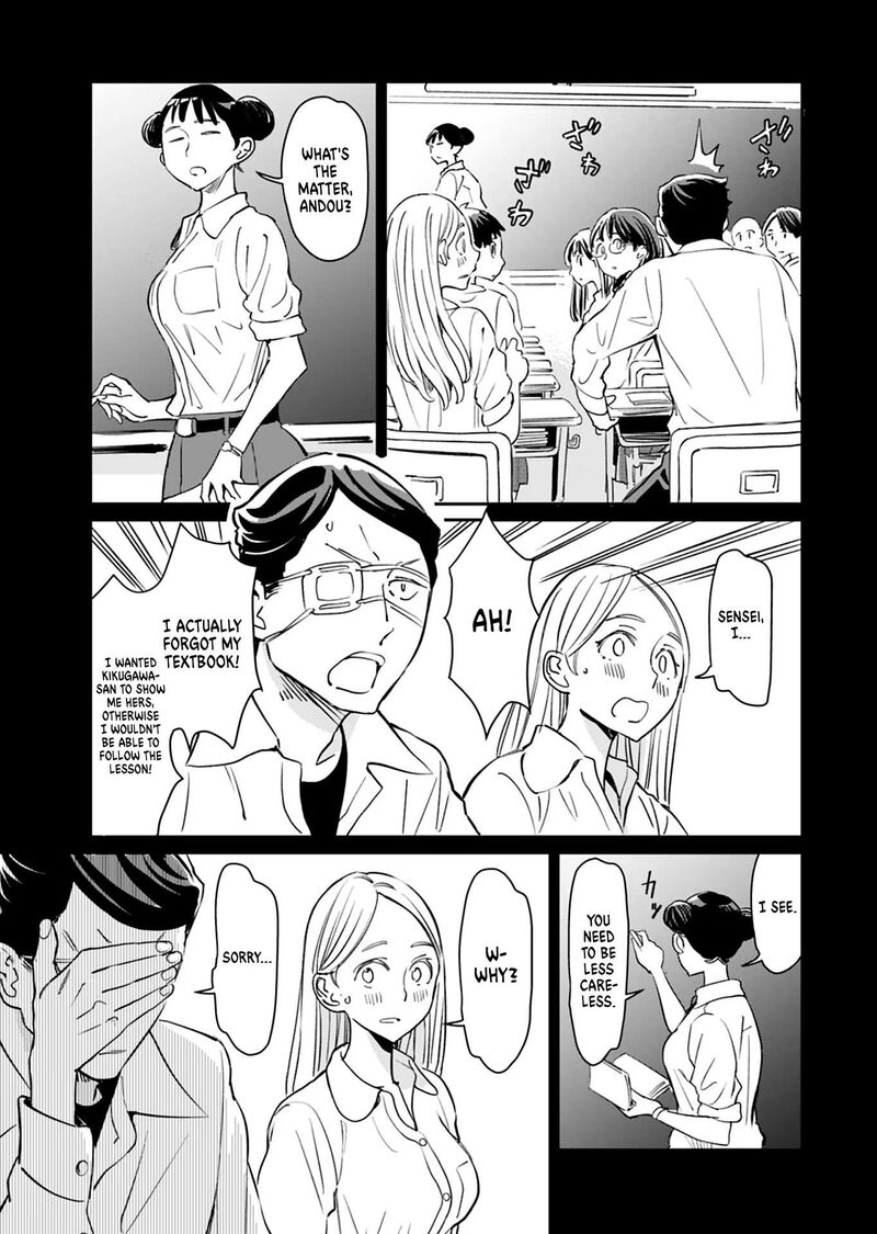 Obokoi Majo Wa Majiwaritai Chapter 21 Page 13