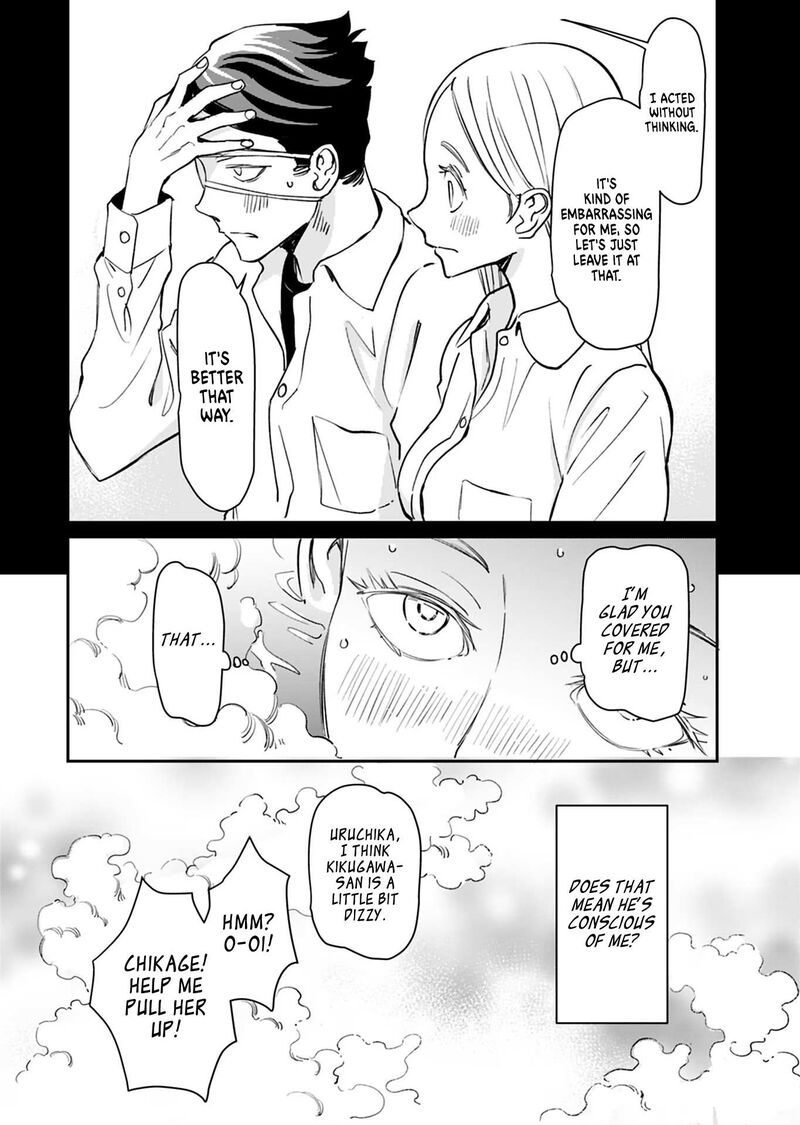 Obokoi Majo Wa Majiwaritai Chapter 21 Page 14