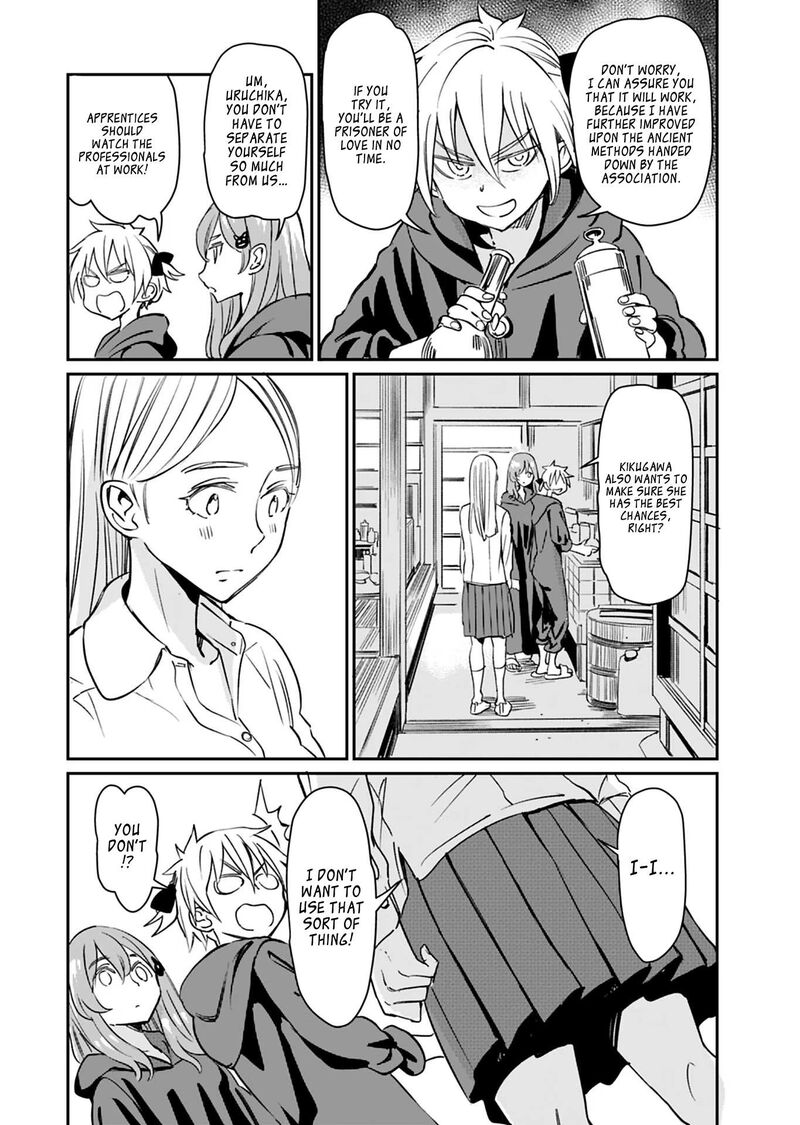 Obokoi Majo Wa Majiwaritai Chapter 21 Page 16
