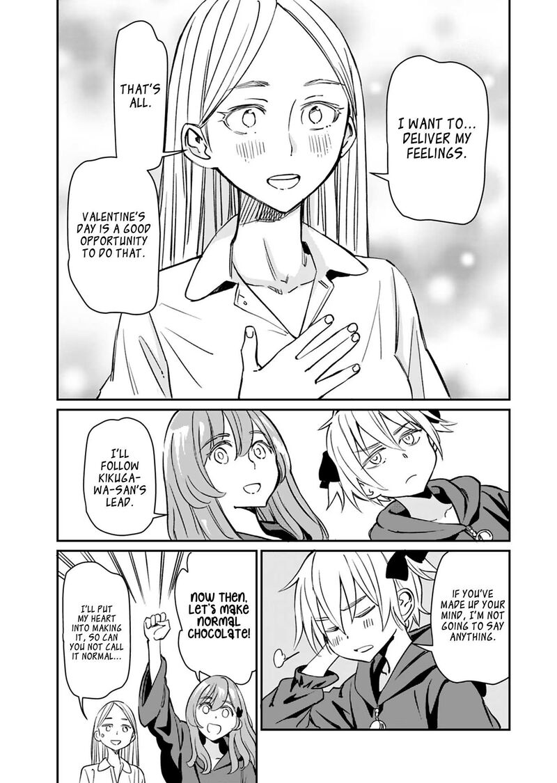 Obokoi Majo Wa Majiwaritai Chapter 21 Page 17
