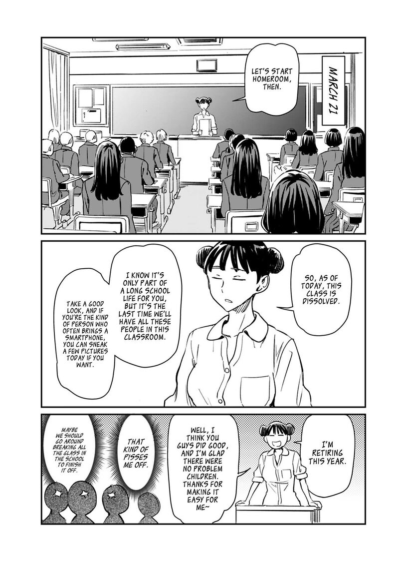 Obokoi Majo Wa Majiwaritai Chapter 22 Page 12