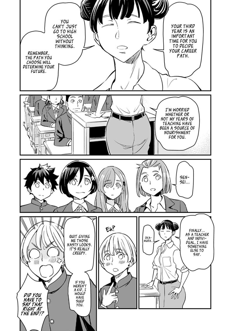 Obokoi Majo Wa Majiwaritai Chapter 22 Page 13