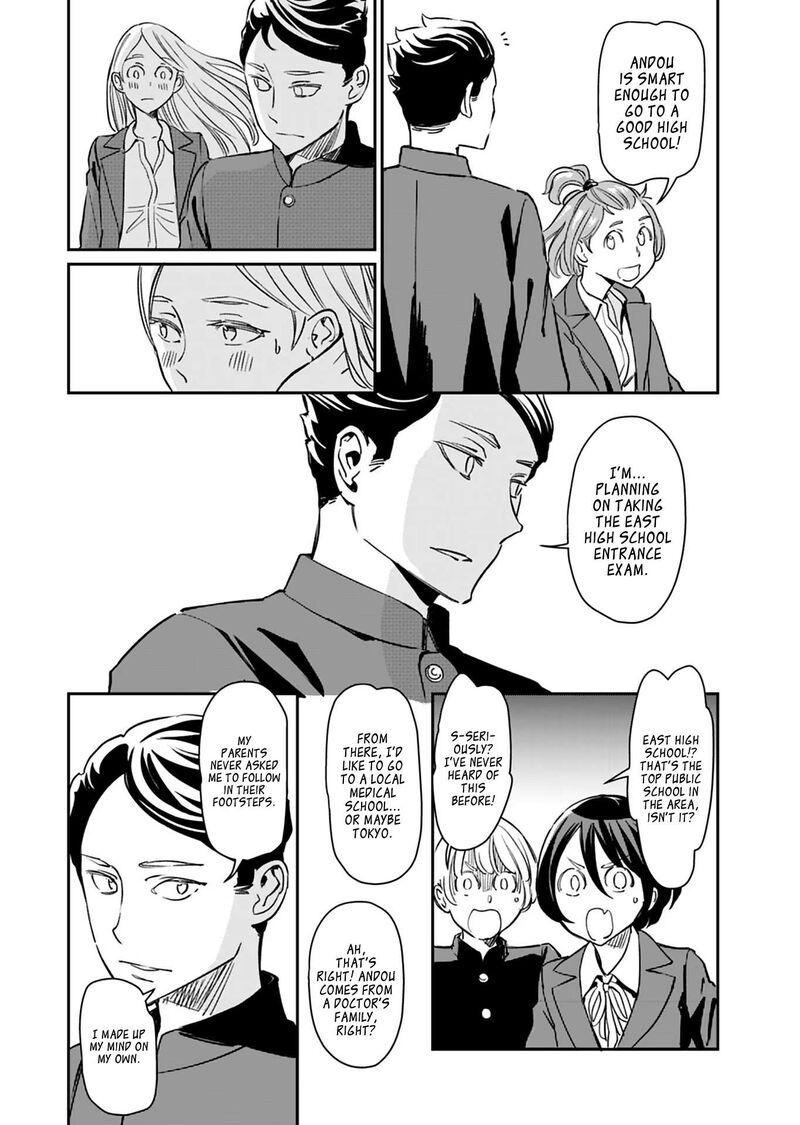 Obokoi Majo Wa Majiwaritai Chapter 22 Page 22