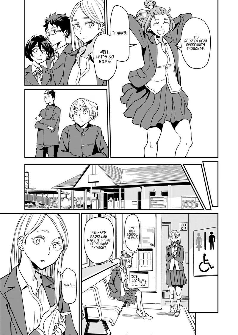 Obokoi Majo Wa Majiwaritai Chapter 22 Page 25