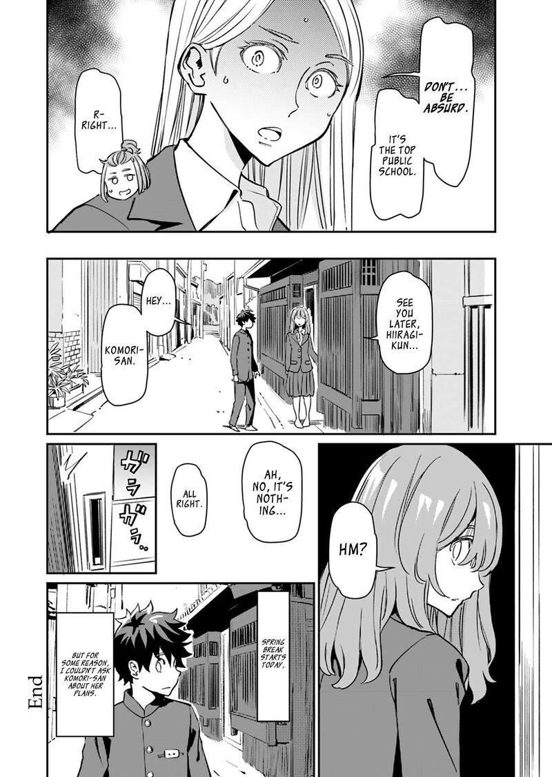 Obokoi Majo Wa Majiwaritai Chapter 22 Page 26