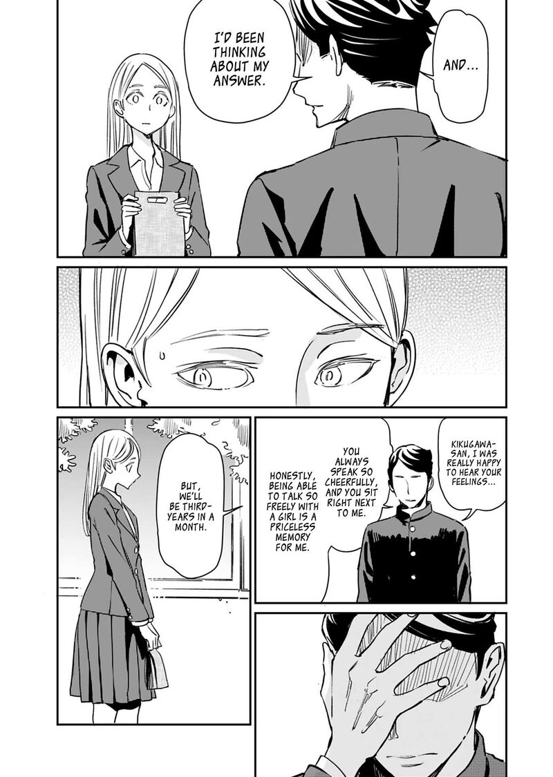 Obokoi Majo Wa Majiwaritai Chapter 22 Page 4