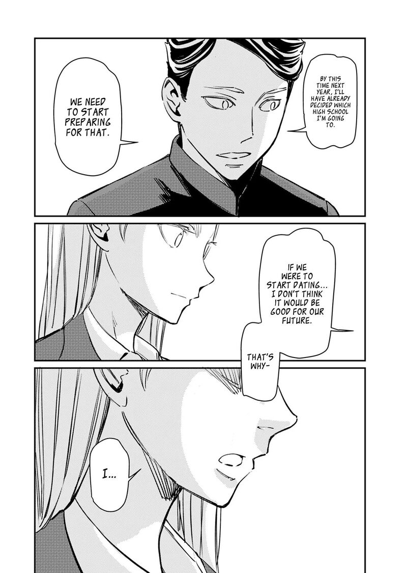 Obokoi Majo Wa Majiwaritai Chapter 22 Page 5