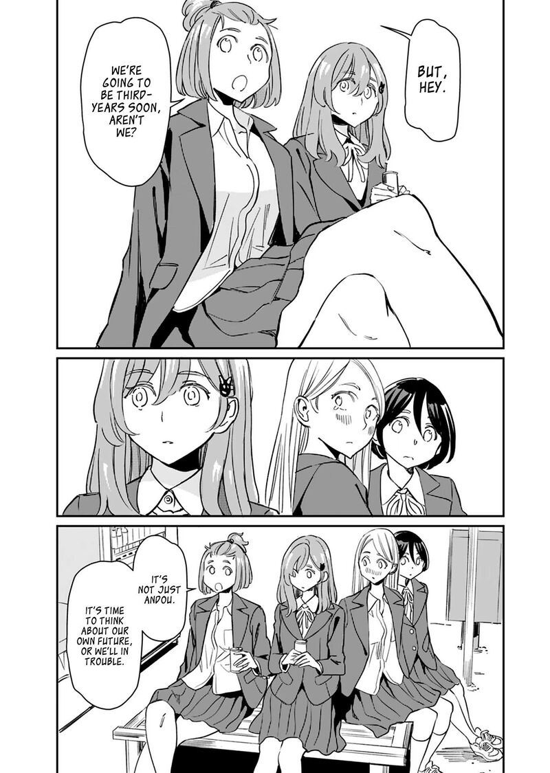 Obokoi Majo Wa Majiwaritai Chapter 22 Page 8