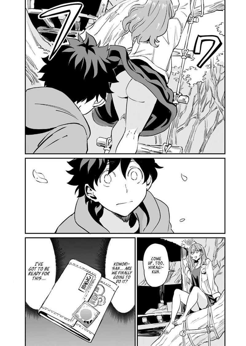 Obokoi Majo Wa Majiwaritai Chapter 23 Page 17