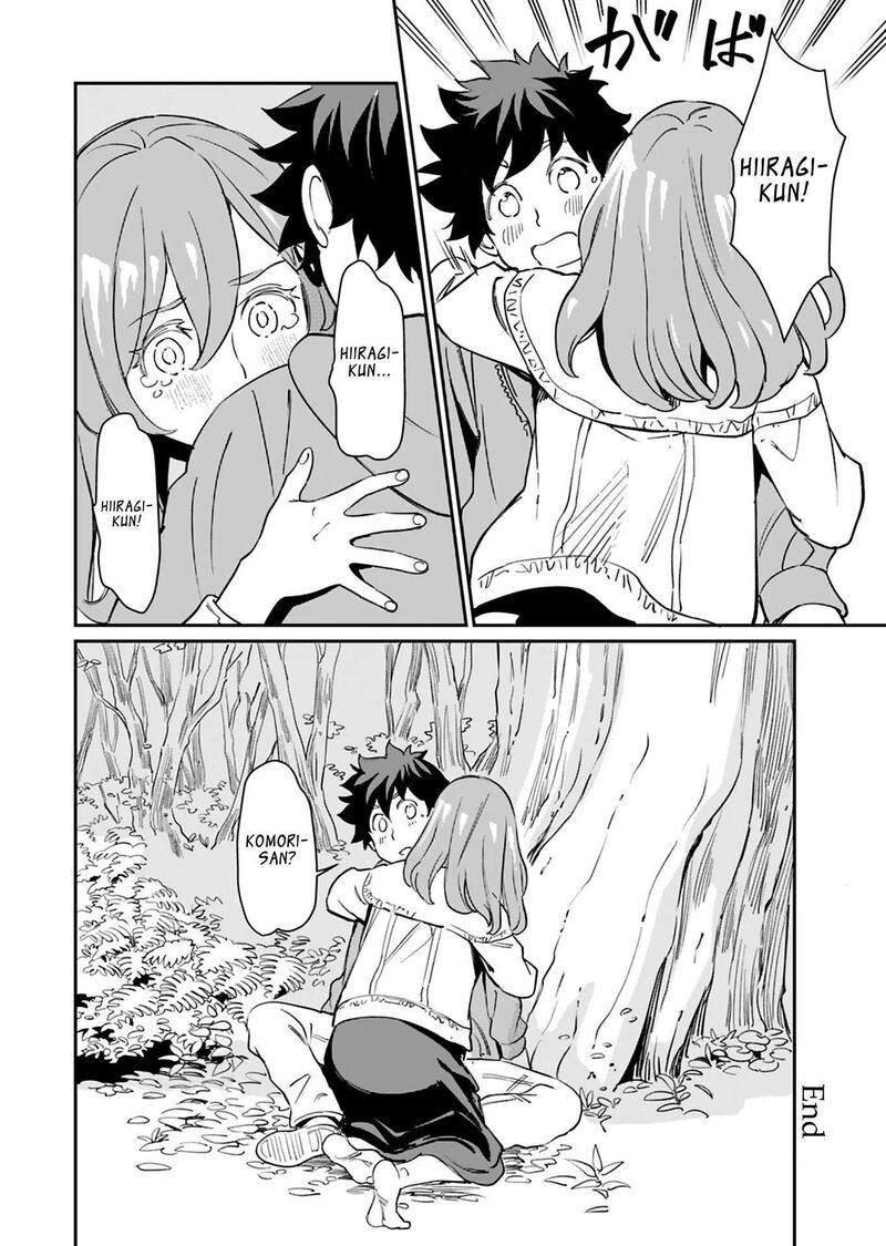 Obokoi Majo Wa Majiwaritai Chapter 23 Page 26