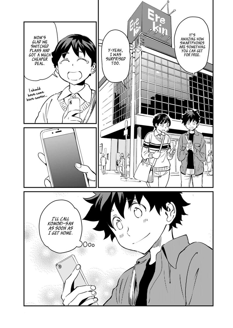 Obokoi Majo Wa Majiwaritai Chapter 23 Page 3
