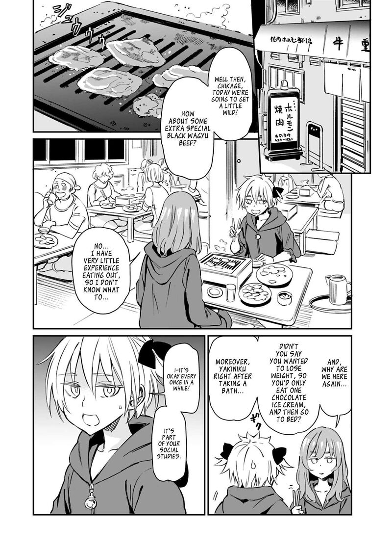 Obokoi Majo Wa Majiwaritai Chapter 23 Page 8
