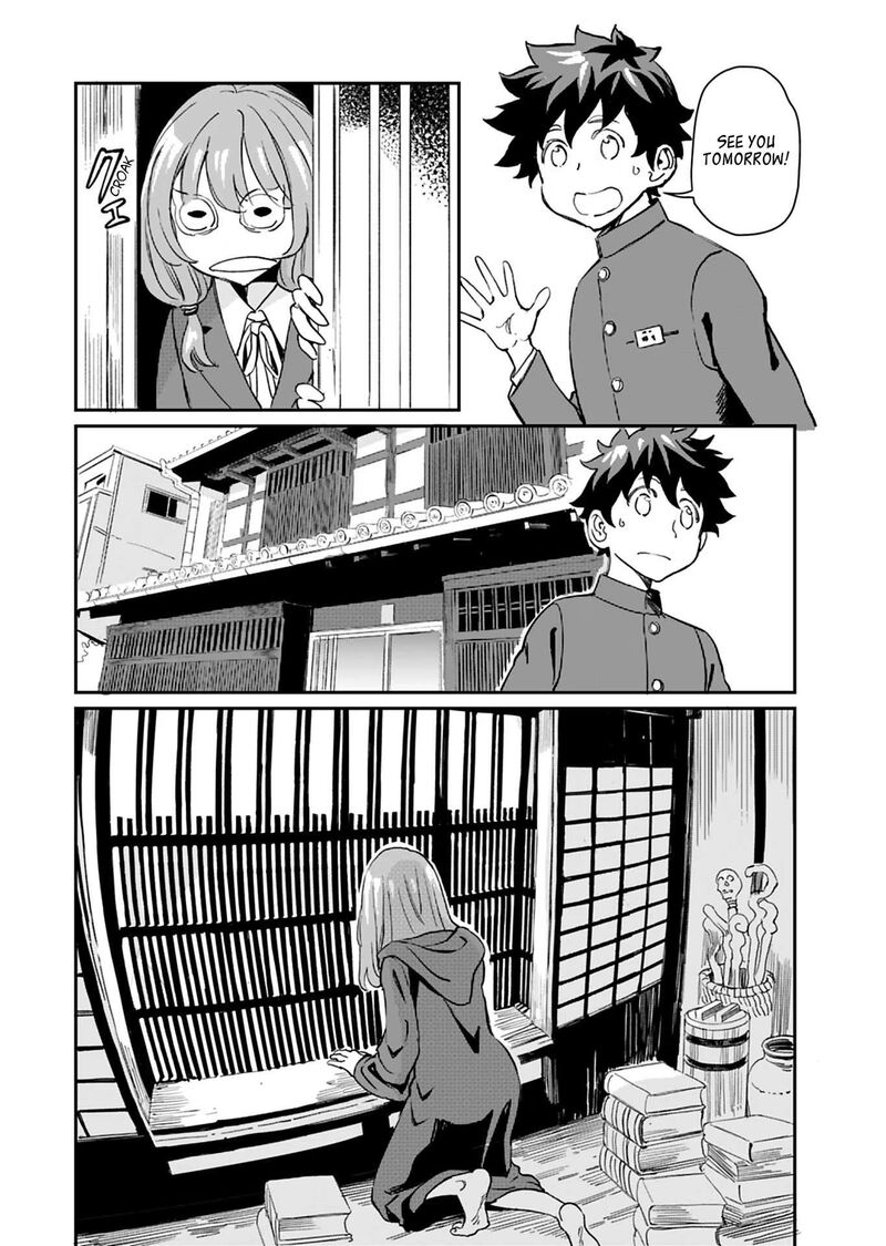 Obokoi Majo Wa Majiwaritai Chapter 24 Page 10