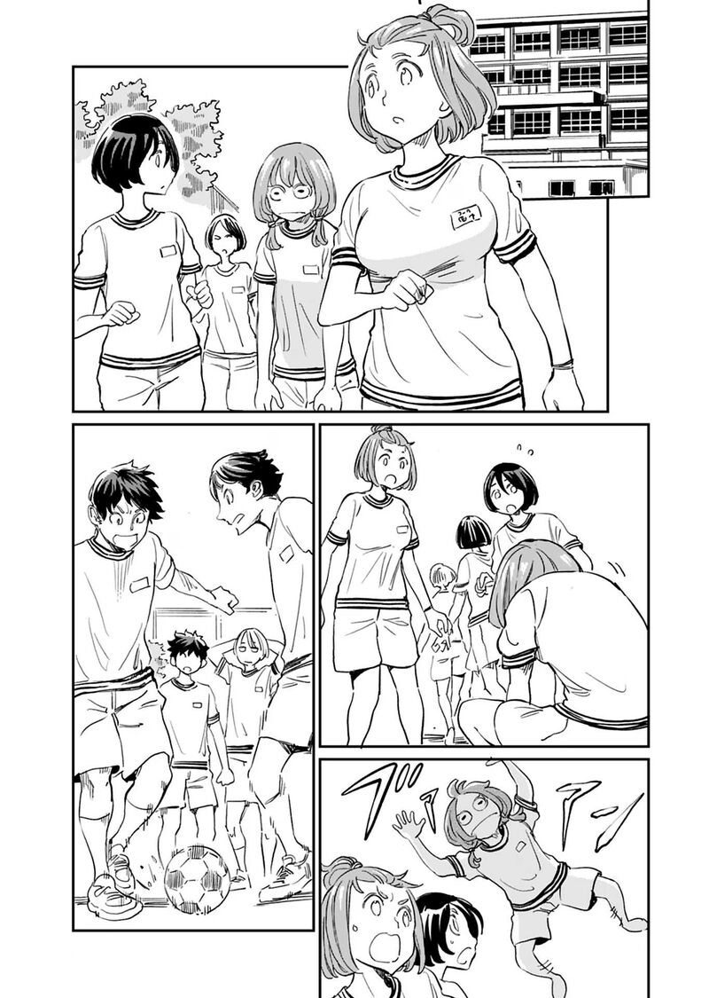 Obokoi Majo Wa Majiwaritai Chapter 24 Page 11