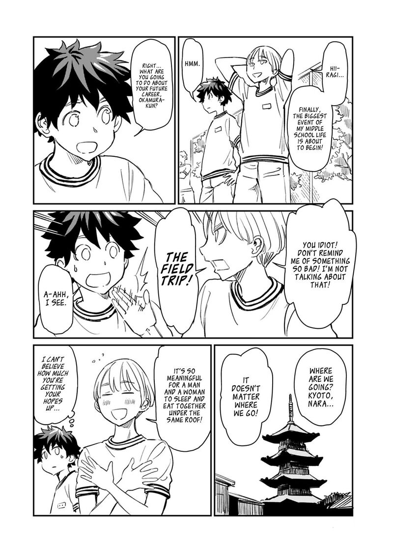 Obokoi Majo Wa Majiwaritai Chapter 24 Page 12