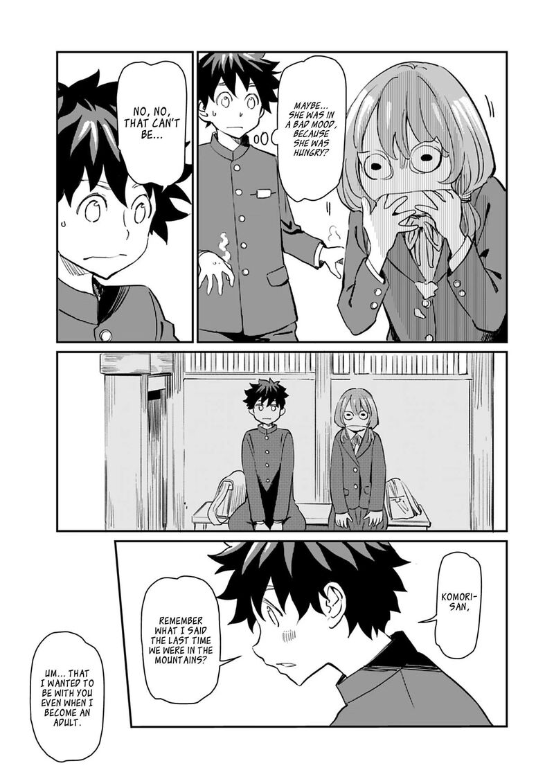 Obokoi Majo Wa Majiwaritai Chapter 24 Page 15