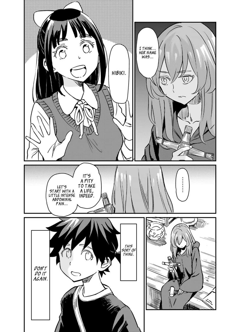 Obokoi Majo Wa Majiwaritai Chapter 25 Page 11