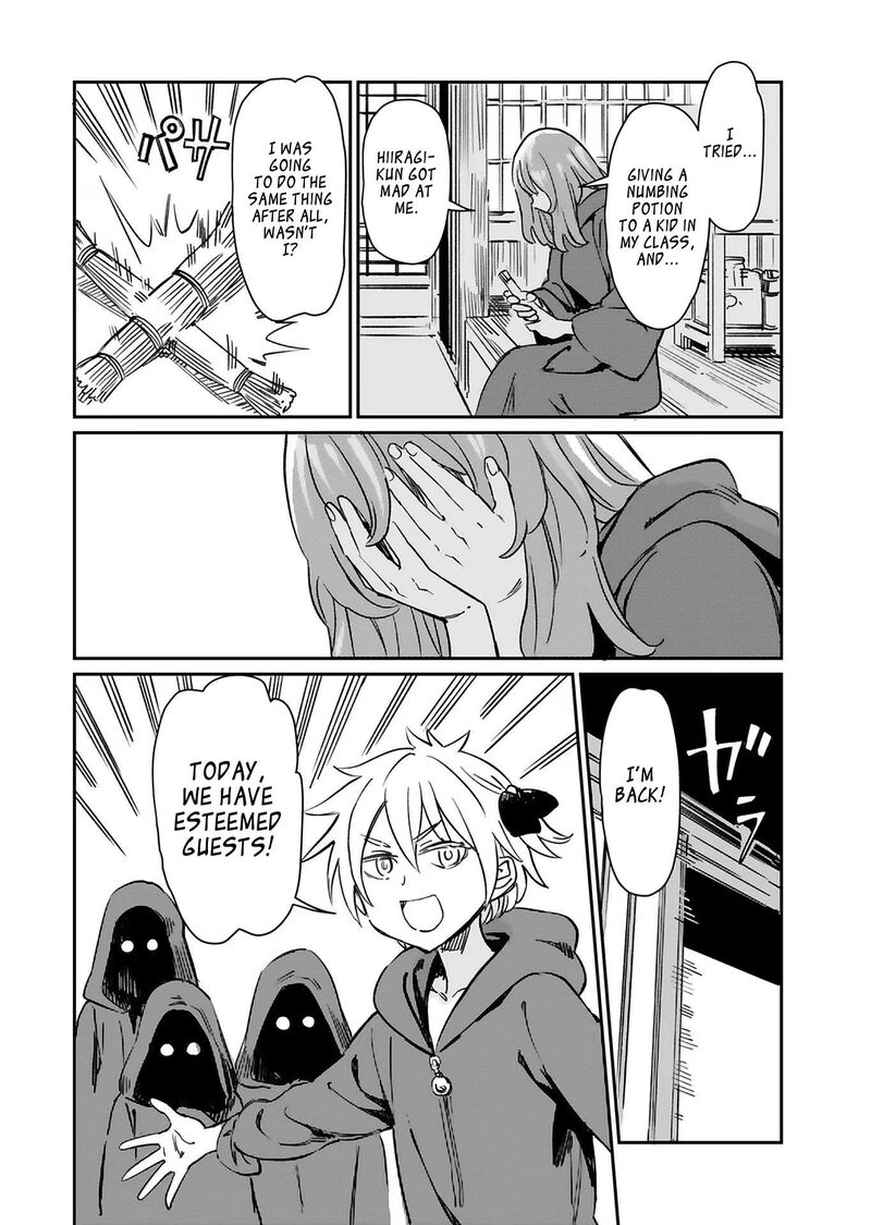 Obokoi Majo Wa Majiwaritai Chapter 25 Page 12