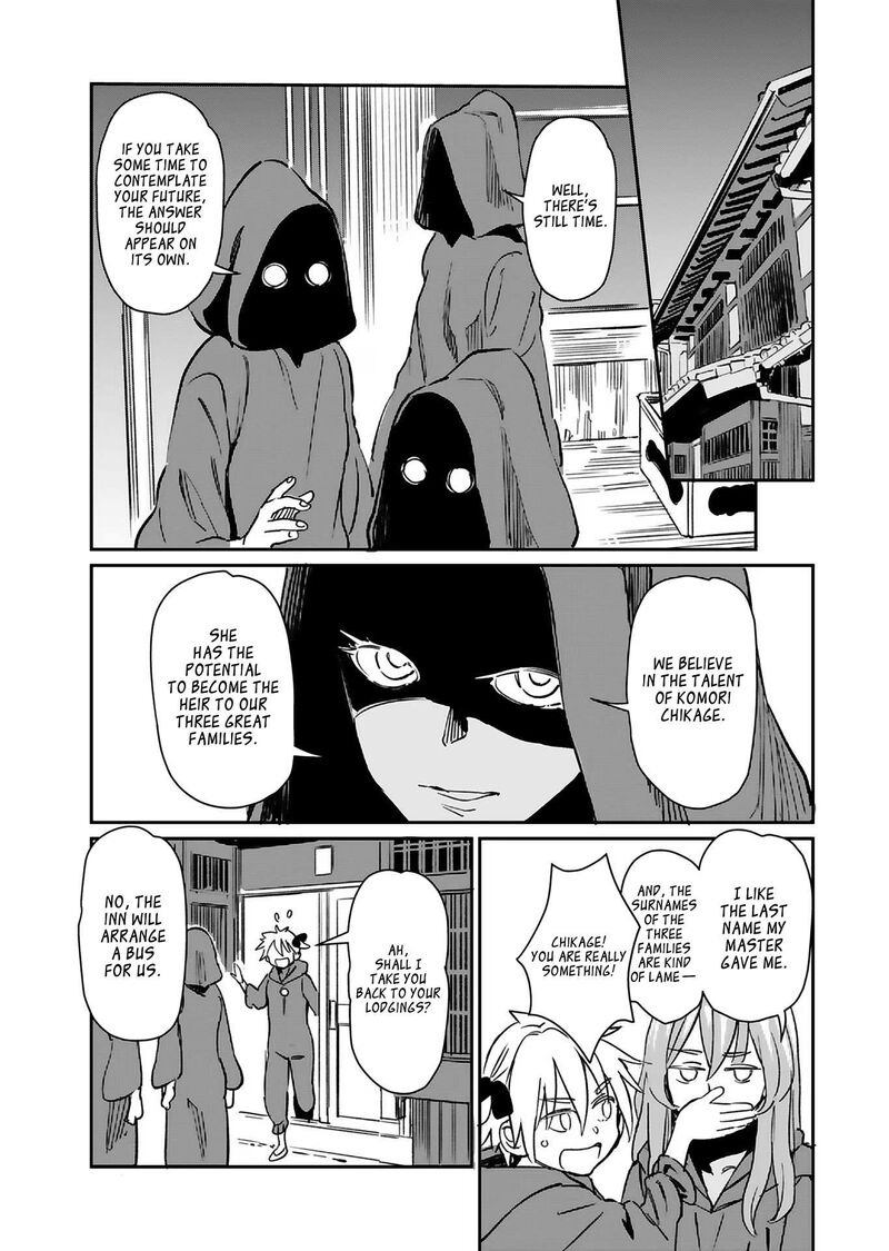 Obokoi Majo Wa Majiwaritai Chapter 25 Page 17