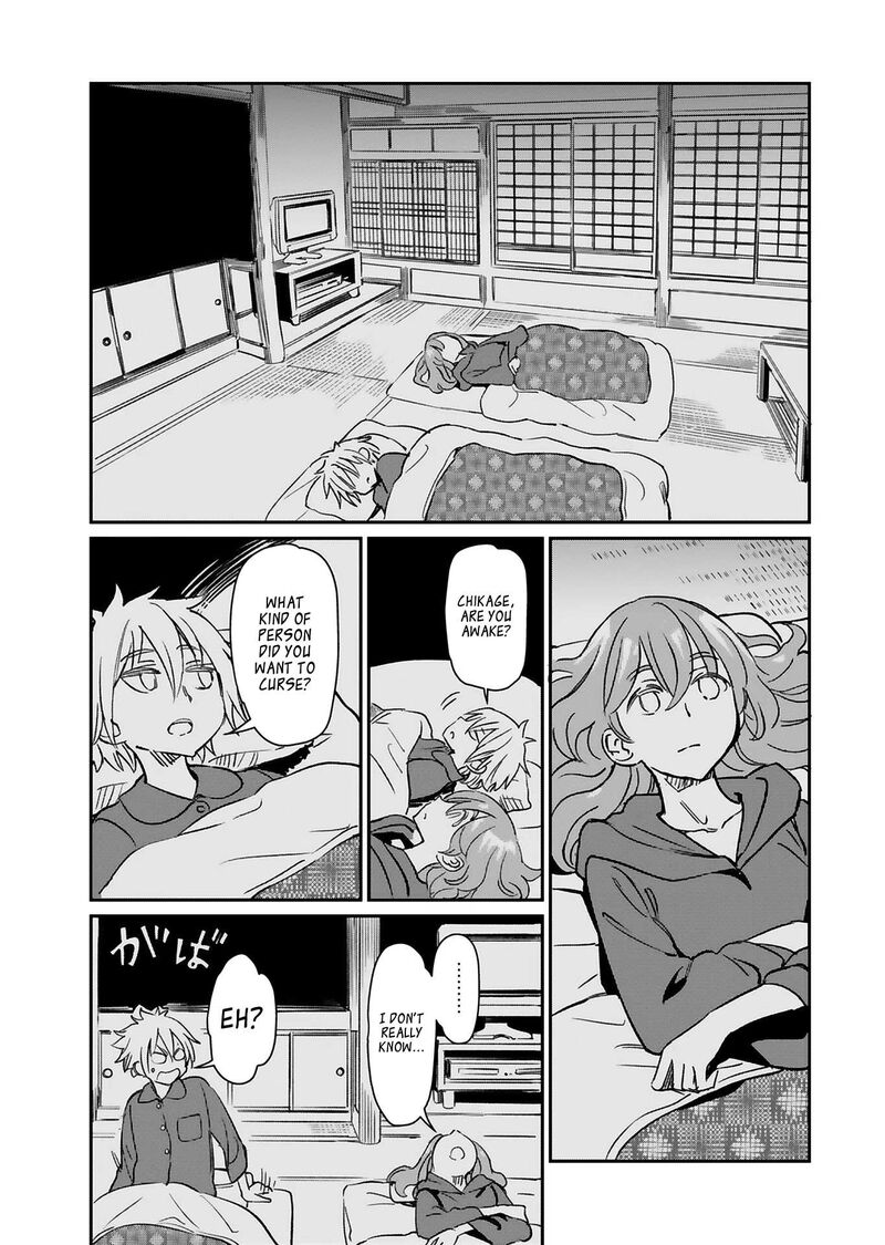 Obokoi Majo Wa Majiwaritai Chapter 25 Page 23