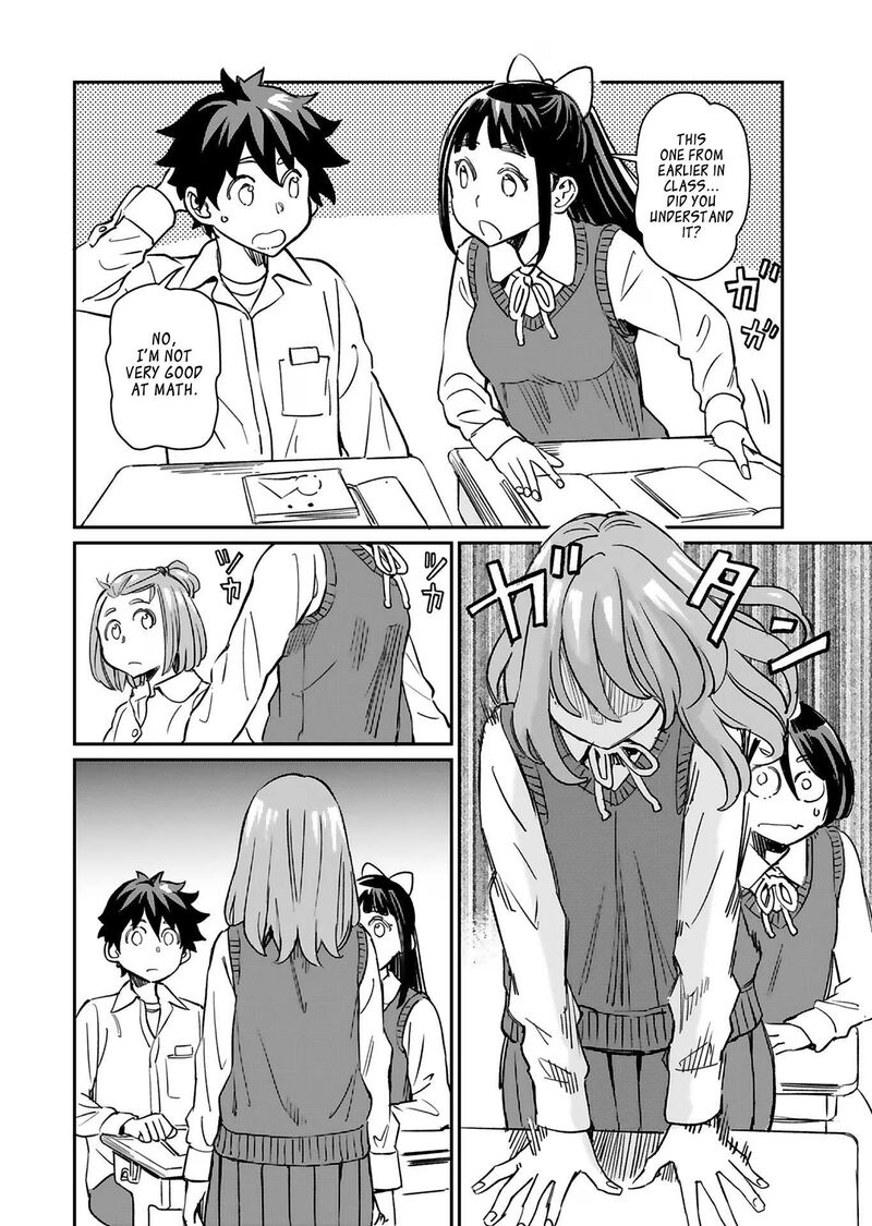 Obokoi Majo Wa Majiwaritai Chapter 25 Page 26