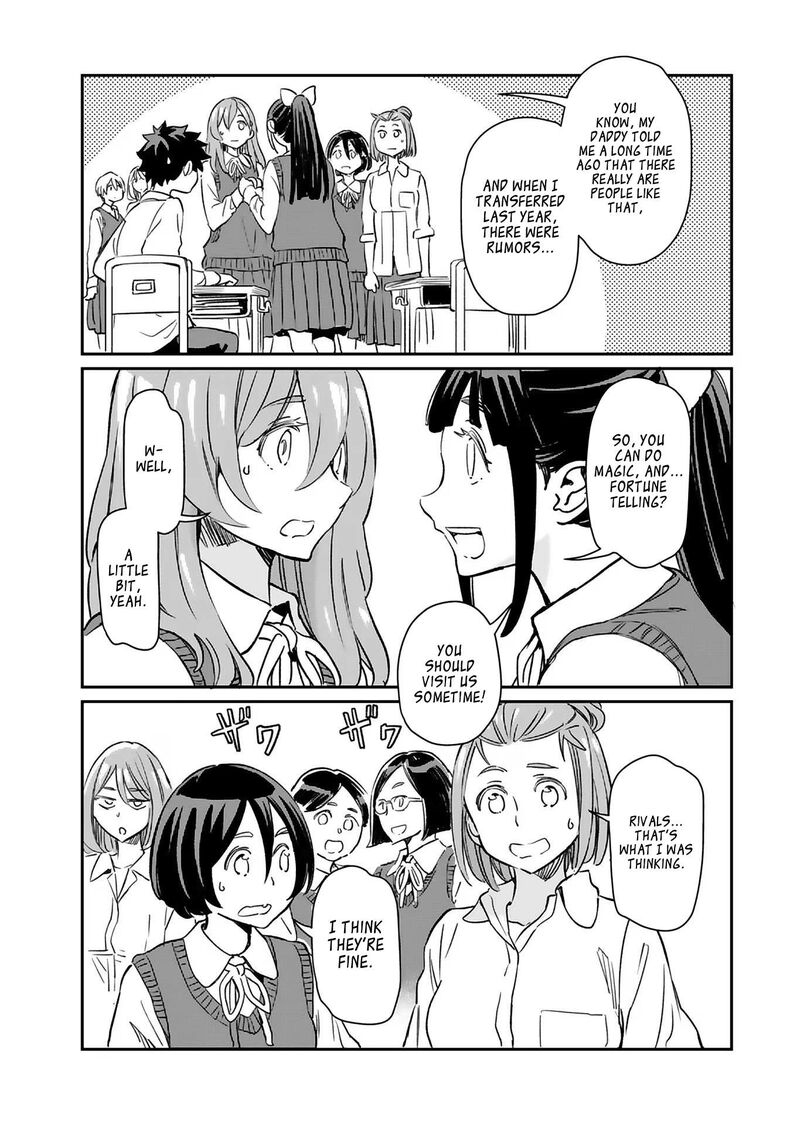 Obokoi Majo Wa Majiwaritai Chapter 25 Page 31