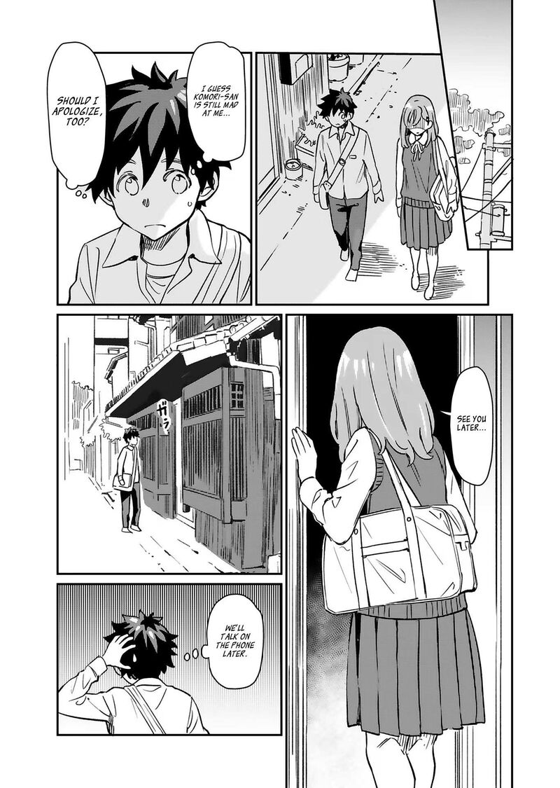 Obokoi Majo Wa Majiwaritai Chapter 25 Page 33