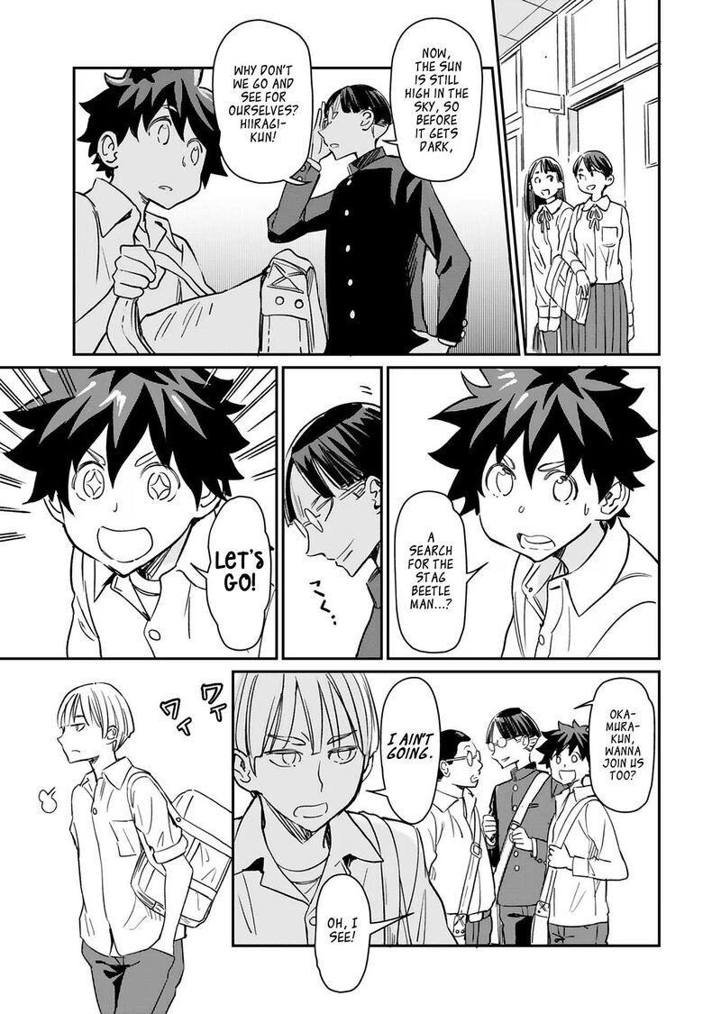 Obokoi Majo Wa Majiwaritai Chapter 26 Page 12