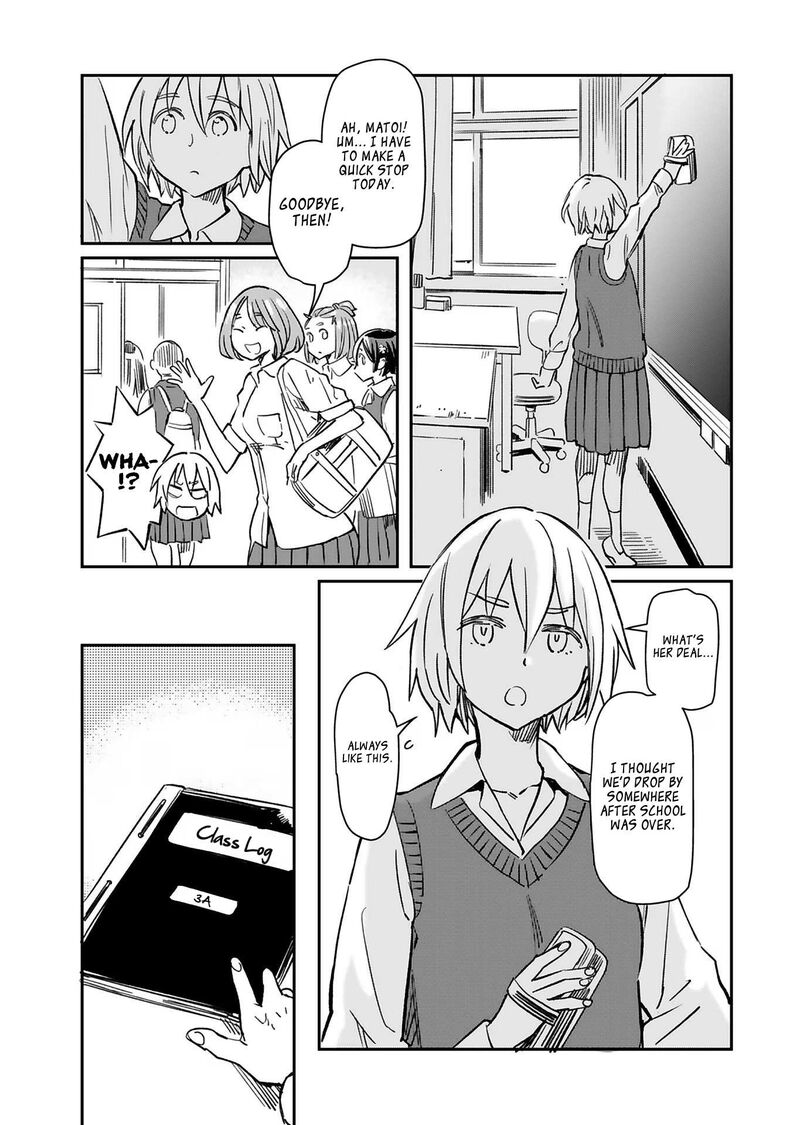 Obokoi Majo Wa Majiwaritai Chapter 26 Page 14