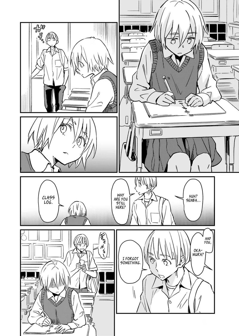 Obokoi Majo Wa Majiwaritai Chapter 26 Page 15