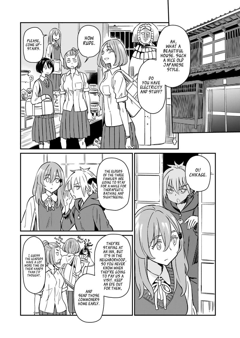 Obokoi Majo Wa Majiwaritai Chapter 26 Page 17