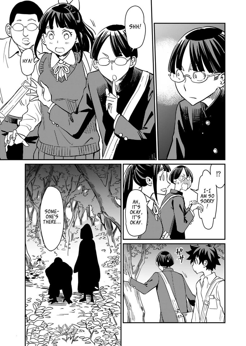 Obokoi Majo Wa Majiwaritai Chapter 26 Page 20