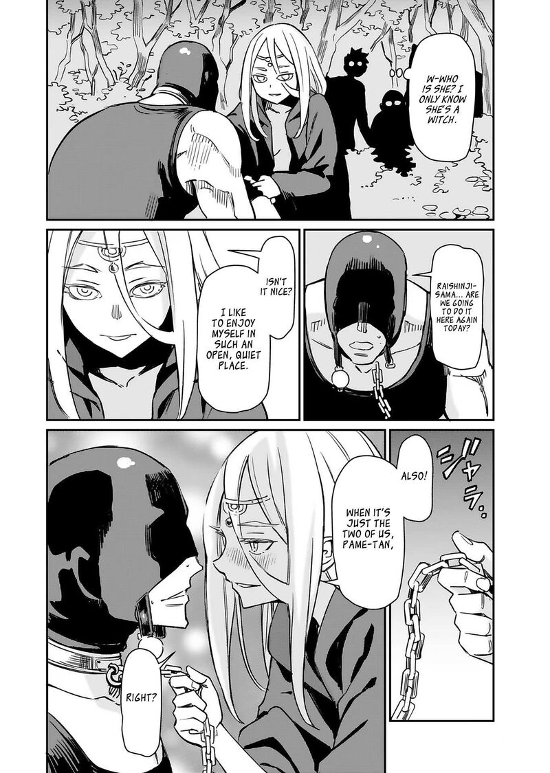 Obokoi Majo Wa Majiwaritai Chapter 26 Page 23