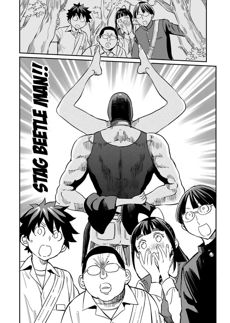 Obokoi Majo Wa Majiwaritai Chapter 26 Page 25