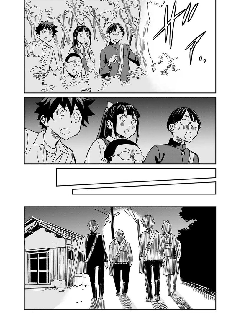Obokoi Majo Wa Majiwaritai Chapter 26 Page 26