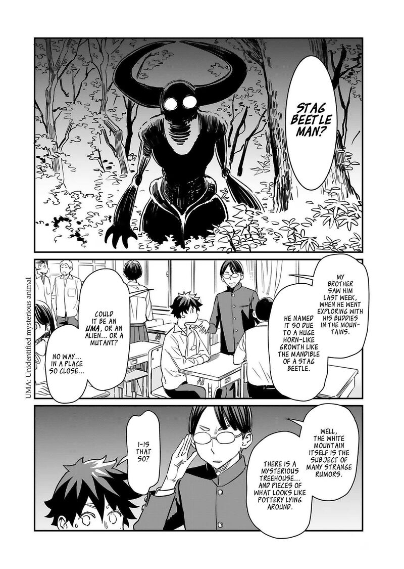 Obokoi Majo Wa Majiwaritai Chapter 26 Page 3