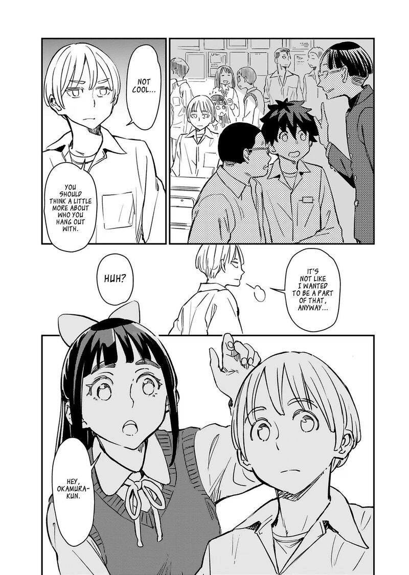 Obokoi Majo Wa Majiwaritai Chapter 26 Page 4