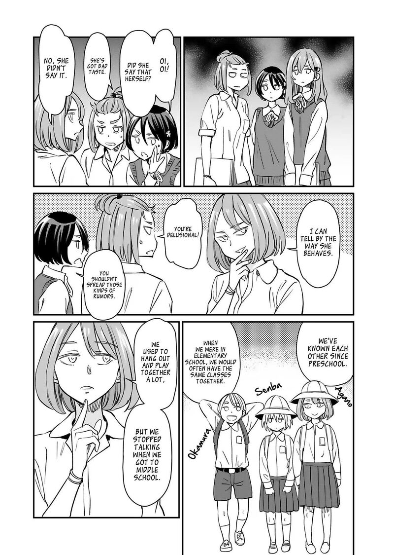 Obokoi Majo Wa Majiwaritai Chapter 26 Page 9