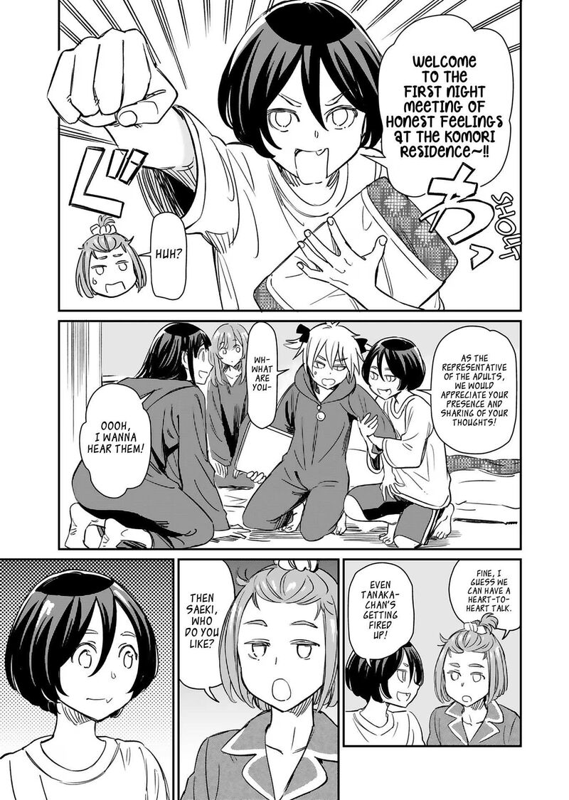 Obokoi Majo Wa Majiwaritai Chapter 27 Page 12