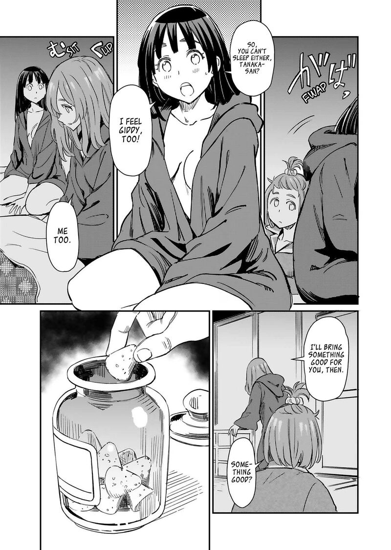 Obokoi Majo Wa Majiwaritai Chapter 27 Page 18