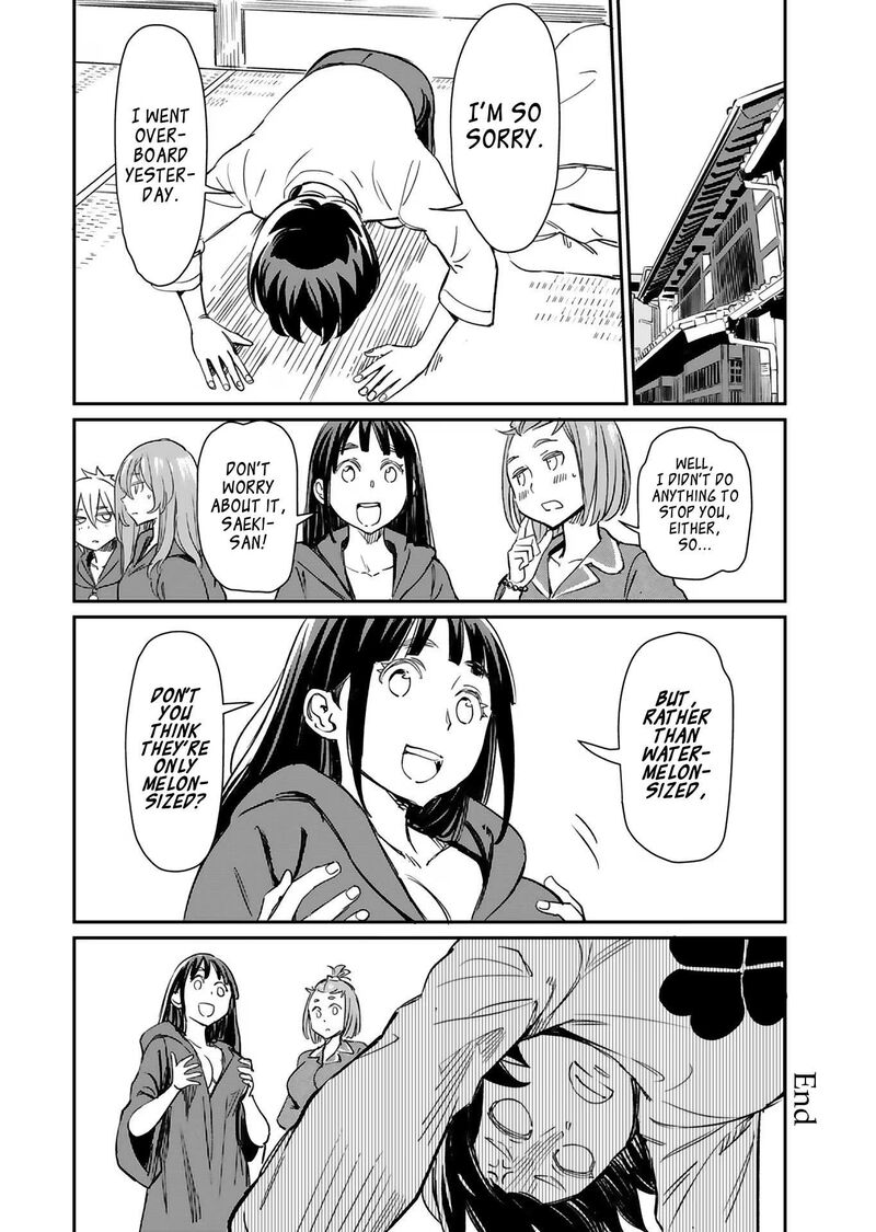 Obokoi Majo Wa Majiwaritai Chapter 27 Page 24