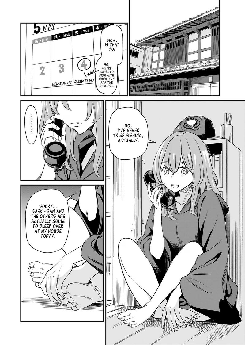 Obokoi Majo Wa Majiwaritai Chapter 27 Page 3
