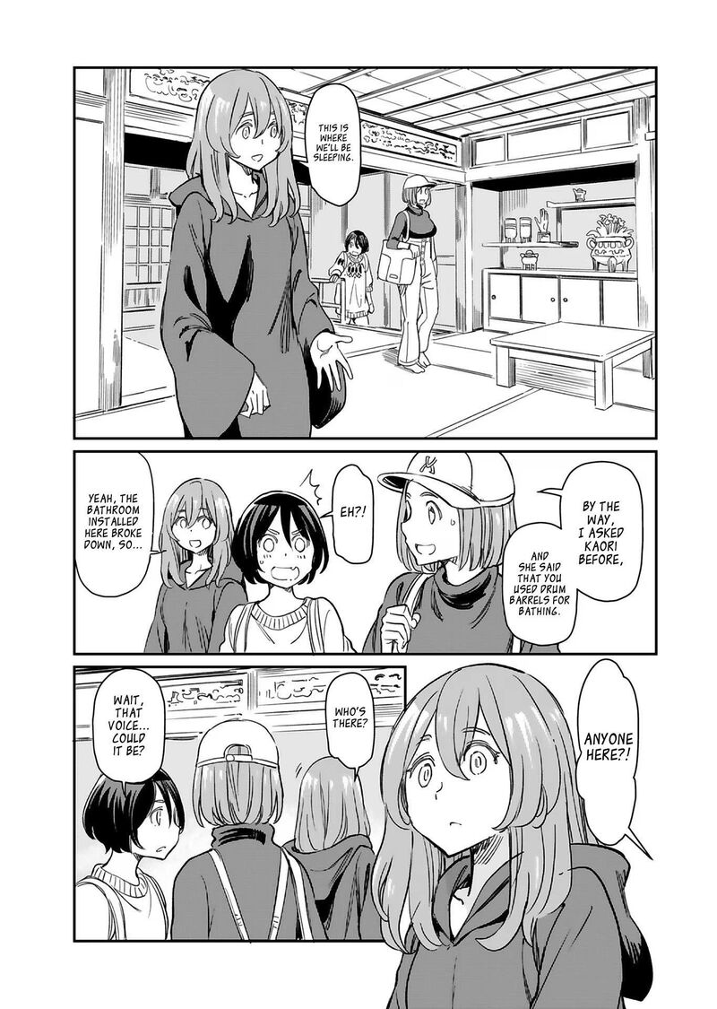 Obokoi Majo Wa Majiwaritai Chapter 27 Page 6