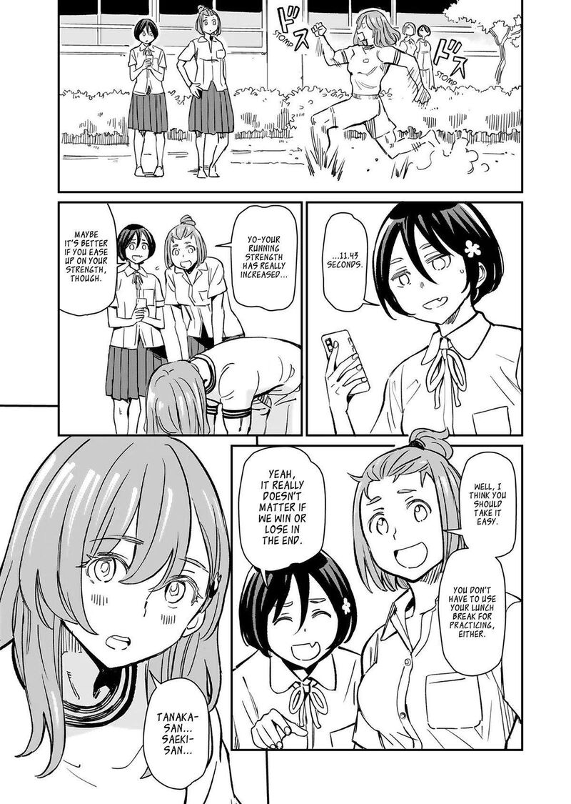 Obokoi Majo Wa Majiwaritai Chapter 28 Page 11